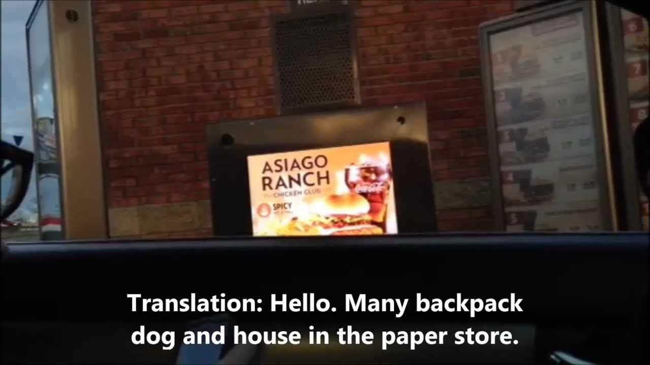 Drive Thru Prank Compilation 2