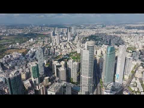 Ramat Gan Aerial, Israel