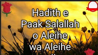 Download lagu Beautiful Hadith of hazrat Muhammad Salallah o Aleihe wa Aleihe wasallam 💓💓💓💓#hadith mp3