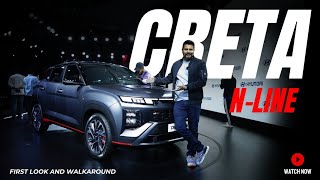 Hyundai Creta N-line | First Impressions and Walkaround | #Motoroids