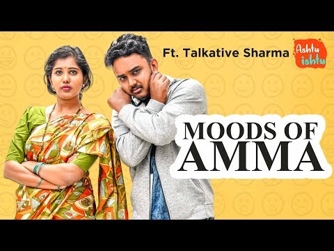 Moods of Amma