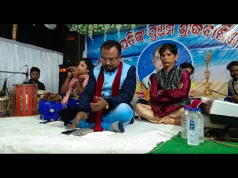 SEI SORISHA FULARA PATHE..... ସେଇ ସୋରିଷ ଫୁଲର ପଥେ ନିଅ ହେ ମାଧବ ମୋତେ