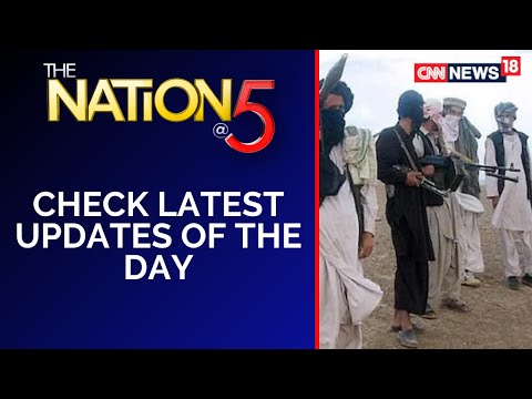 Panjshir Resistance | Taliban News | Afghanistan Crisis | Amrullah Saleh | NationAt5 | CNN News18