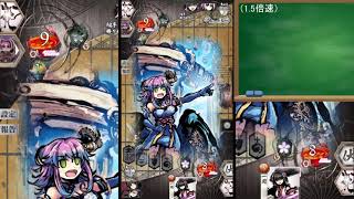 【ふるよに電子版】脳筋初心者の段位戦・刀忍vs扇絡【桜降る代に決闘を】