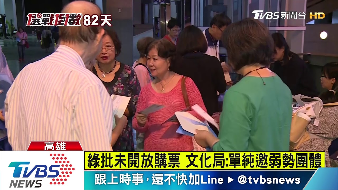 李佳芬訪東南亞前 出席余光中紀念活動