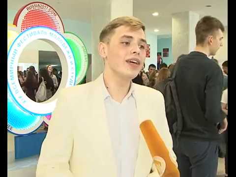 В Курске подвели итоги &laquo;Студенческой весны&raquo;