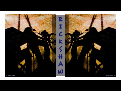 Mahendra Kurre RICKSHAW 