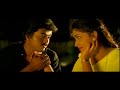 Aakasavani Neeye En Rani Priyamudan UHD Video Song Vijay Kausalya Nandhini Hariharan