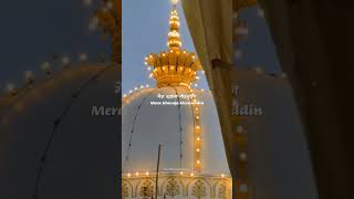 Download lagu Khole Karam Ka Darwaza Mera Khwaja Moinuddin | #garibnawaz #ajmer #shortvideo #salmanpinjariofficial mp3