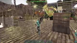 【ARK】ティタノ討伐&ワイバ開始!