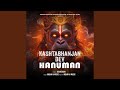 Kashtabhanjan Dev Kalyug Mein Satya Hain Salangpura Dham Powerful Hanuman EDM Mix 2025