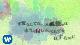 九州男 「カメレオン」