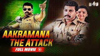 Aakramana (Aakramana The Attack) Full Movie Hindi Dubbed | Raghu Mukarjee, Makrand Deshpande