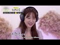 Yoon Eun Hye Is Highly Sought After Hangout With Yoo