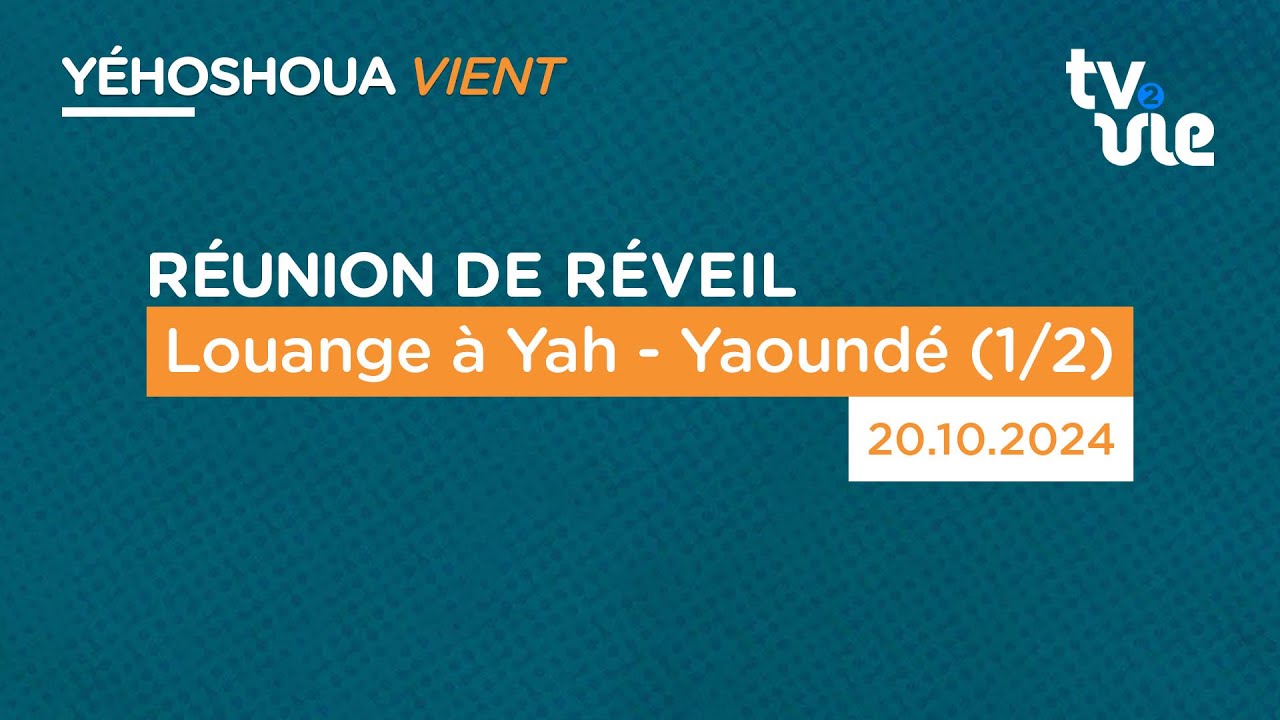 Thumbnail of video: Louange à Yah - Yaoundé ( 1/2 )