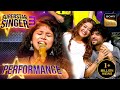 Superstar Singer S3 Mile Ho Tum पर Laisel को सुनकर Neha हो गईं Emotional