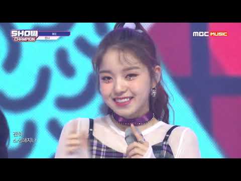 Show Champion EP.320  Rothy -  BEE