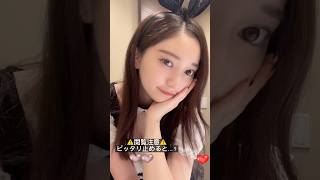 #ピッタリ止めて #奥原妃奈子 #shorts