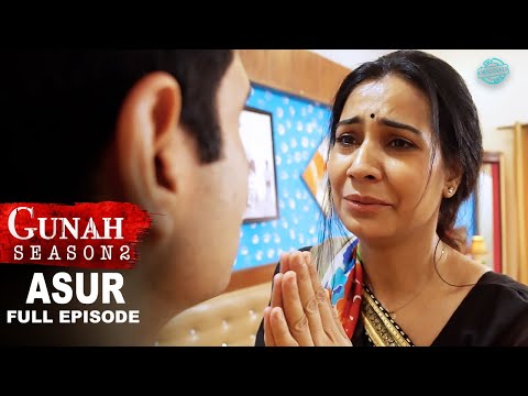 Gunah - Asur - Episode 20 | गुनाह - असुर | Full Episode | FWFOriginals