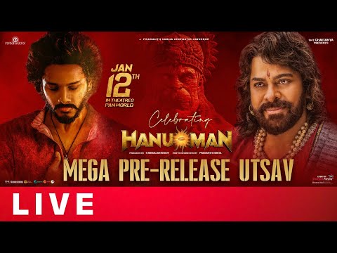 HanuMan Pre Release Event Live | Megastar Chiranjeevi | Teja Sajja, Amritha Aiyer | Prasanth Varma