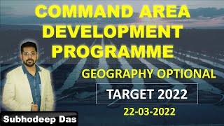 Command area Development Programme | Target Mains | UPSC IAS
