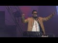 পূর্ব দিগন্তে সূর্য উঠেছে Purbo Digonte Surjo Utese