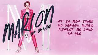 'Di Na Ngayon - Marion (Official Lyric Video) | Marion Album