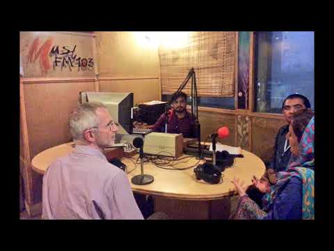 Radio Show FM 103, UNIDO UCR Nadia Aftab, Industrial...