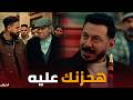 Darsh Arafa Imprisoned And Al Sanousi Confesses To Pushing The Upper Egyptians In A Fiery Scene
