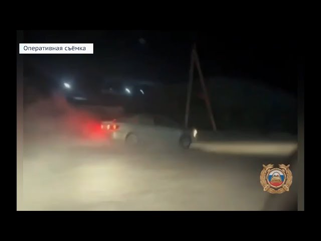 Скрыться не удалось!