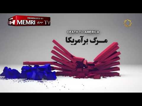 U.S. Flag Crushed with a Karate Chop followed by a “Death to America” Message on Iranian TV