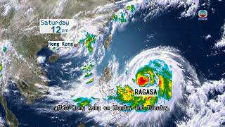 Download lagu TVB News｜20 September 2025│New typhoon is on the way mp3