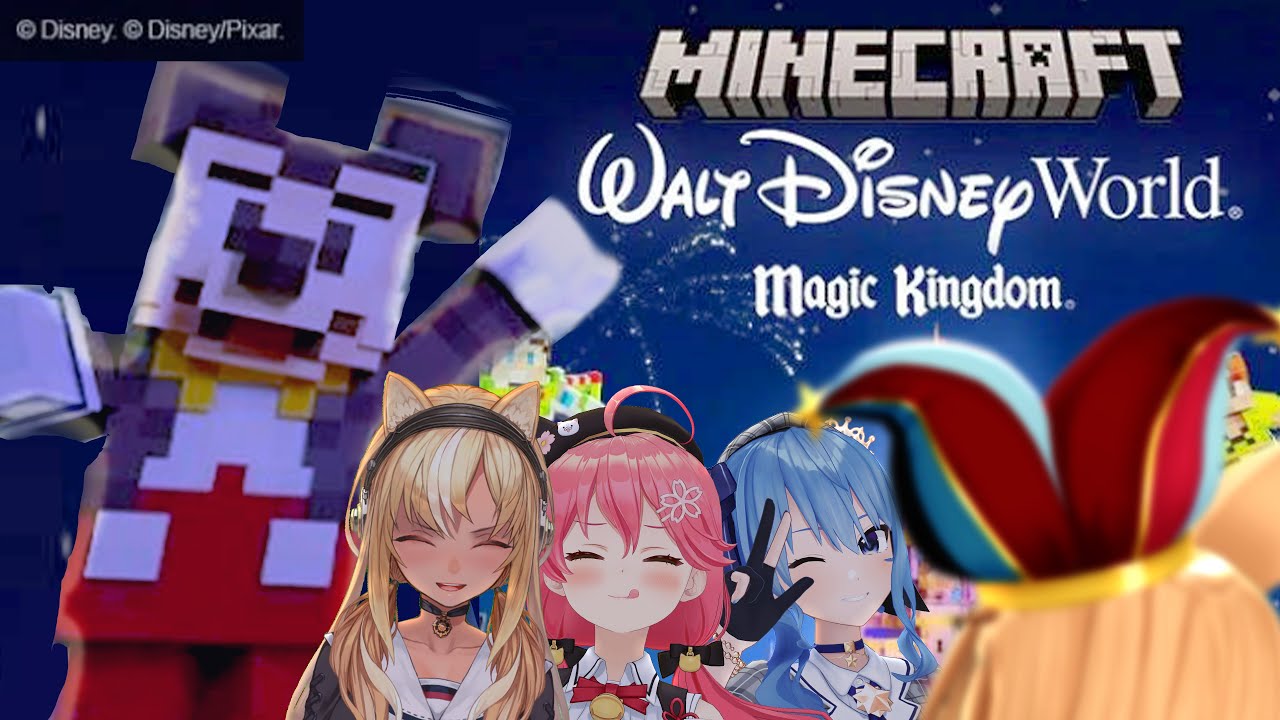 【Minecraft】皆でゆめのくにぃぃいいい！？！？！？#不知火建設【尾丸ポルカ/ホロライブ】