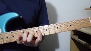 Dinosaur (King Crimson) - Guitar Lesson