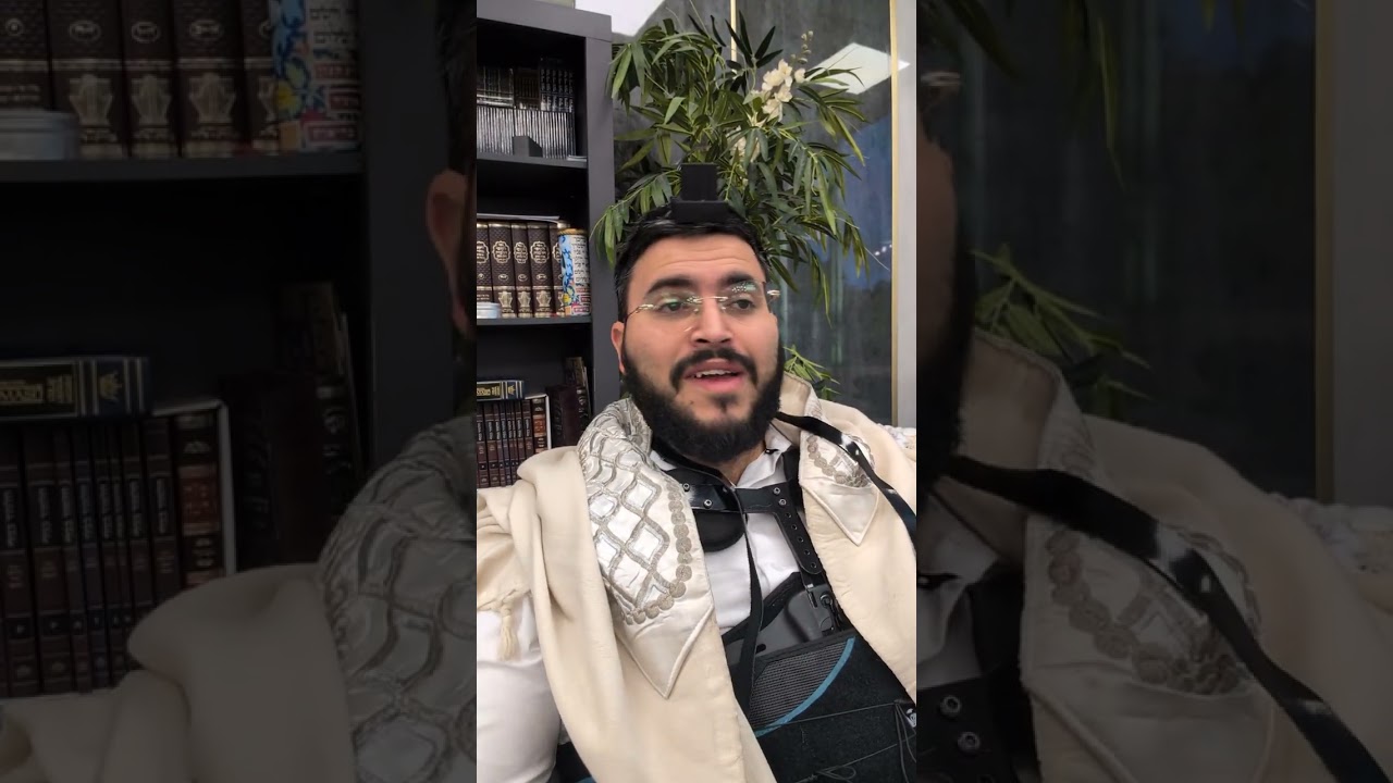 הלכה יומית - למי לתת משלוח מנות? | הרב אברהם ביטון 