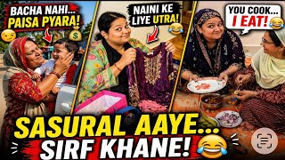 Hildul Appi pohanchi Sasural || khaya khana 😁