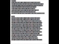 Rockie Fresh - Nothing Wrong With That Lyrics ...