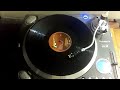 John Williams / London Symphony Orchestra - Washington Ending & Raiders March (2017 reissue)
