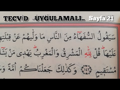 34.Kur'an-ı Kerim yeni öğrenenler /Tecvid uygulamalı Bakara Suresi @selamihocam