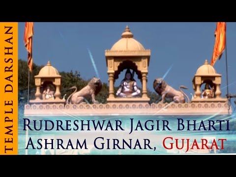 download lagu mp3 mp4 Bharti Ashram Junagadh, download lagu Bharti Ashram Junagadh gratis, unduh video klip Bharti Ashram Junagadh