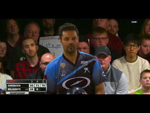 PBA CHAMPIONSHIP SHORT - 2017 Barbasol PBA Players Championship