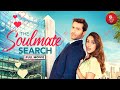 The Soulmate Search (2023) | Full Movie