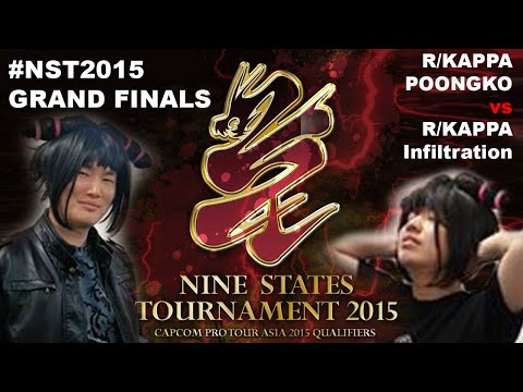 #NST2015 Grand Finals r/Kappa.Poongko vs r/Kappa.infiltration