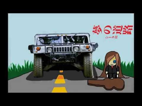 Holiday by Taroma Koshida Gran Turismo 5