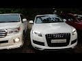 Kerala Car Collections Anjoom Kt Malappuram
