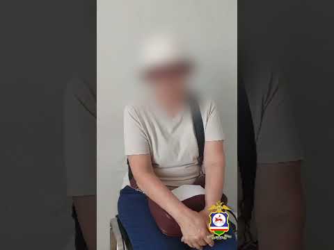 Мошенники обманули пенсионерку из Якутска, предложив заработать на биржевом рынке