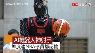 [討論] 當初假球事件很嚴重嗎