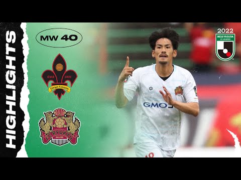 Zweigen Kanazawa 1-2 FC Ryukyu | Matchweek 40 | 2022 MEIJI YASUDA J2 LEAGUE