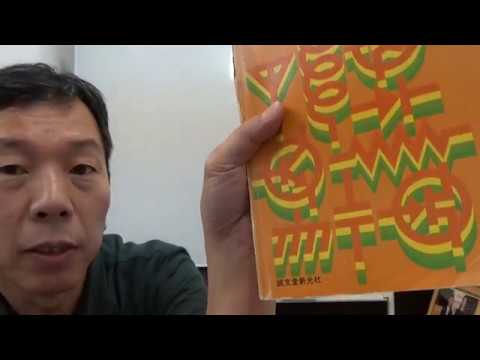 アナログエレクトロニクスについて詳しく解説