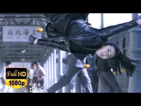 【Kung Fu Movie】Machine gun fire on female agent! The female agent kills the enemy instantly!